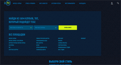 Desktop Screenshot of infit.ru